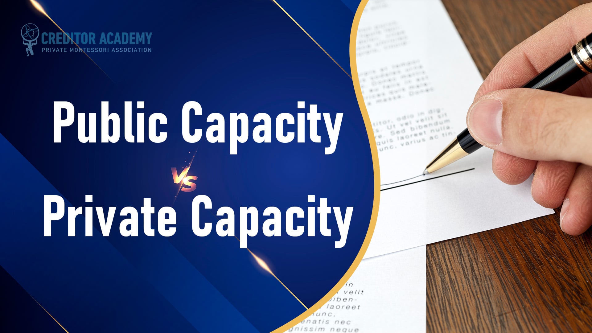 Public Capacity vs Private Capacity Explained
